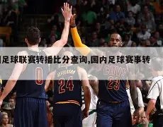 乐鱼体育,资讯,LeYu,乐鱼体育,LeYu,Sports,乐鱼体育官网,乐鱼体育官网,乐鱼体育下载,乐鱼体育APP