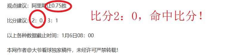 凯恩能否在,逆境中问鼎,冠军,乐鱼体育,LeYu,Sports,乐鱼体育官网,乐鱼体育官网,乐鱼体育下载,乐鱼体育APP