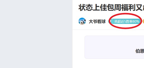 非洲足球盛,宴开启,马里,乐鱼体育,LeYu,Sports,乐鱼体育官网,乐鱼体育官网,乐鱼体育下载,乐鱼体育APP