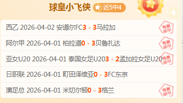 林书豪提议,提升崔永熙,训练强度,乐鱼体育,LeYu,Sports,乐鱼体育官网,乐鱼体育官网,乐鱼体育下载,乐鱼体育APP