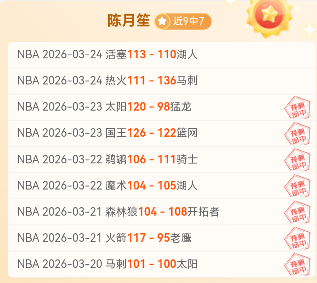 拯救地球,药厂与拜仁,穆勒力挺,乐鱼体育,LeYu,Sports,乐鱼体育官网,乐鱼体育官网,乐鱼体育下载,乐鱼体育APP