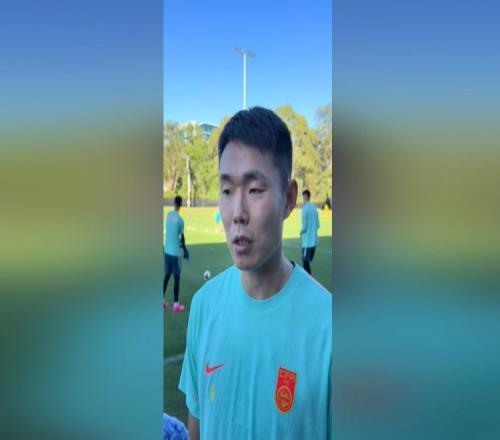 暗藏玄机,三个微妙迹,象预示比赛,乐鱼体育,LeYu,Sports,乐鱼体育官网,乐鱼体育官网,乐鱼体育下载,乐鱼体育APP