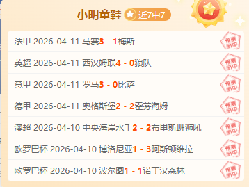 多特蒙德,日开启备战,季前赛,乐鱼体育,LeYu,Sports,乐鱼体育官网,乐鱼体育官网,乐鱼体育下载,乐鱼体育APP