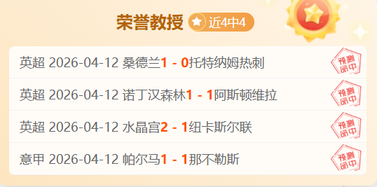 斯泰伦博斯,奥兰多海盗,南非超赛前,乐鱼体育,LeYu,Sports,乐鱼体育官网,乐鱼体育官网,乐鱼体育下载,乐鱼体育APP