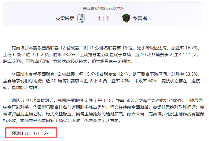 迪马济奥阐,述达米安替,换原因,乐鱼体育,LeYu,Sports,乐鱼体育官网,乐鱼体育官网,乐鱼体育下载,乐鱼体育APP