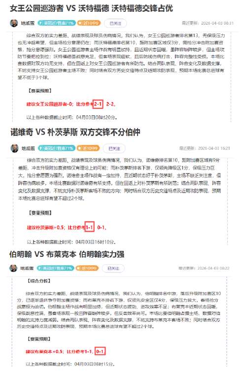 库里三分破,大关,勇士战胜国,乐鱼体育,LeYu,Sports,乐鱼体育官网,乐鱼体育官网,乐鱼体育下载,乐鱼体育APP