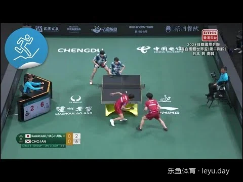 乐鱼体育APP官方最新版本下载及安装指南