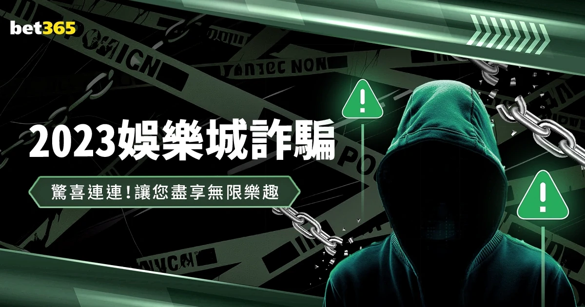 法国队三比二力克英格兰队提前小组出线晋级十六强