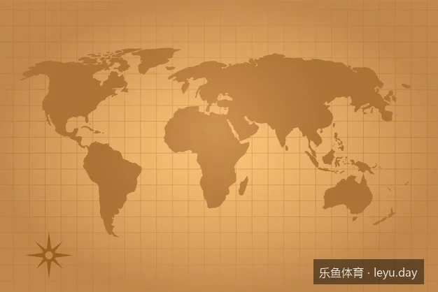 乐鱼体育深度解析：2026年欧洲杯夺冠热门球队数据对比