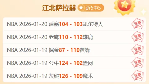 “强寒潮来袭！北方可能迎来首场雪，江南多雨持续至下周末”