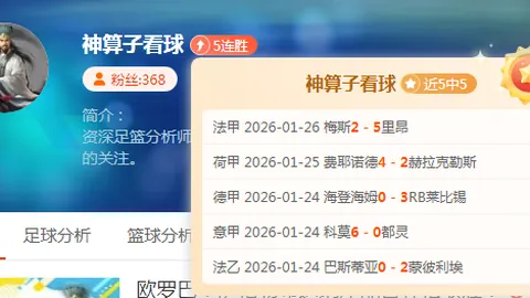 柴云龙世界冠军谈养生心得：心灵开阔，身心净化——2025-04-03