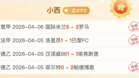 “国台办倡导台湾重视民声，提升台湾民众文化生活质量（两岸焦点）”