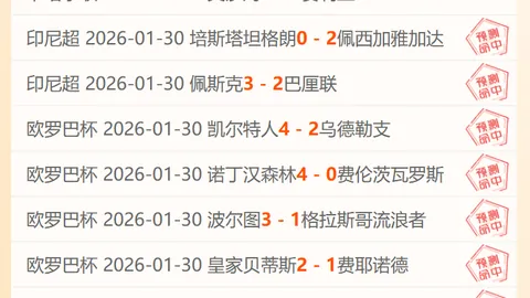斯凯利独挑大梁，获英格兰对阿尔巴尼亚赛最佳球员殊荣。